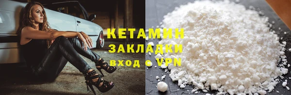 твердый Пестово