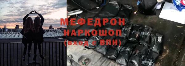 кокаин Переславль-Залесский