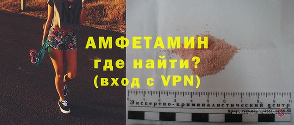 твердый Пестово