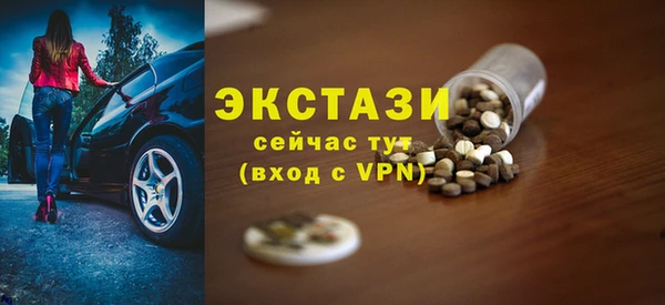 индика Пересвет