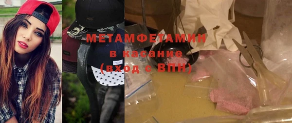 твердый Пестово