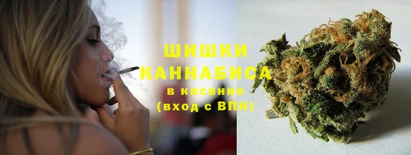 героин Дмитров