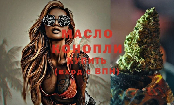 твердый Пестово