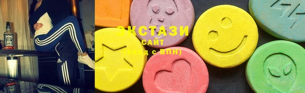 индика Пересвет