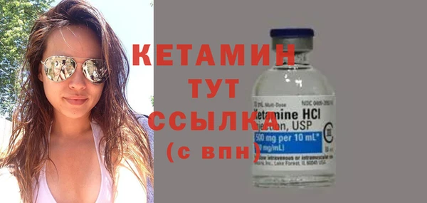 кокаин Переславль-Залесский