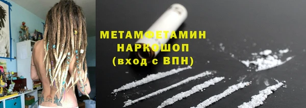 кокаин Переславль-Залесский