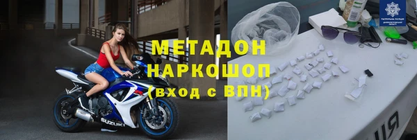 твердый Пестово