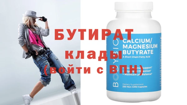индика Пересвет