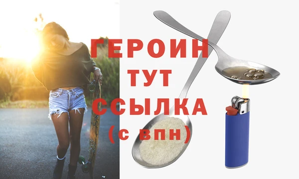 индика Пересвет