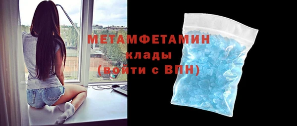 кокаин Переславль-Залесский