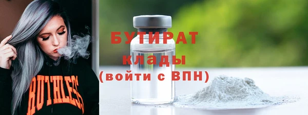 кокаин Переславль-Залесский