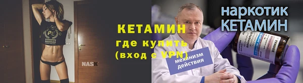 кокаин Переславль-Залесский