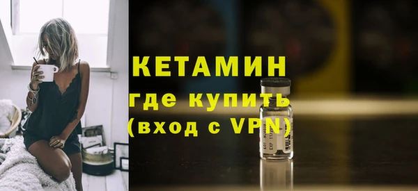 кокаин Переславль-Залесский