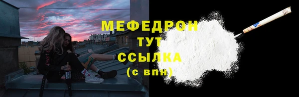 твердый Пестово