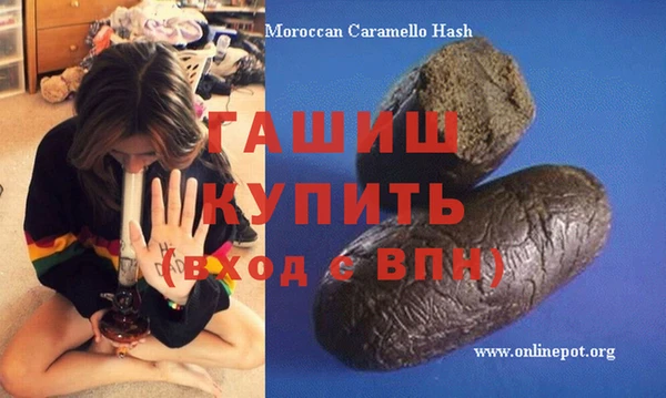 твердый Пестово