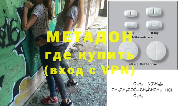 индика Пересвет