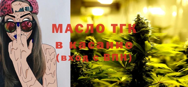 кокаин Переславль-Залесский