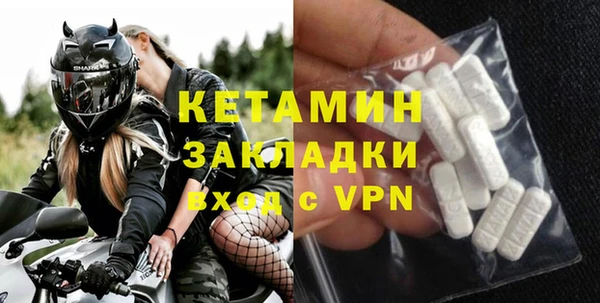 твердый Пестово
