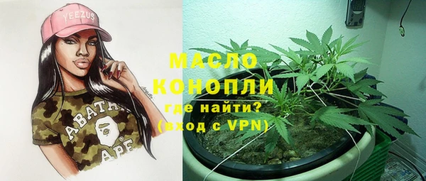 кокаин Переславль-Залесский