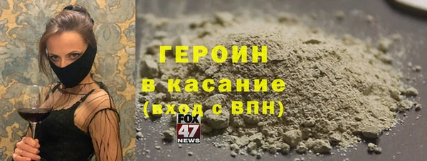 индика Пересвет
