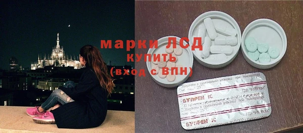 твердый Пестово