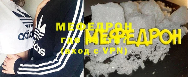 твердый Пестово