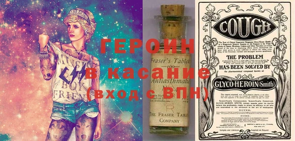 кокаин Переславль-Залесский