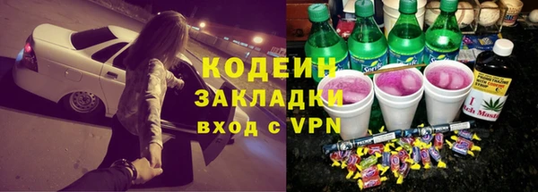 твердый Пестово