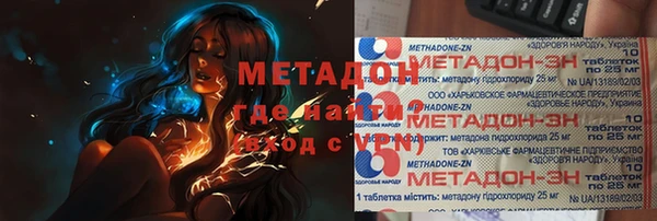 кокаин Переславль-Залесский