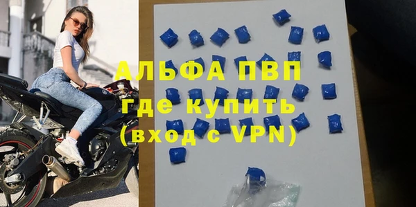 твердый Пестово
