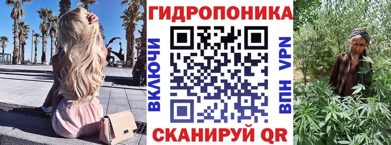 Каннабис VHQ  Светлый 